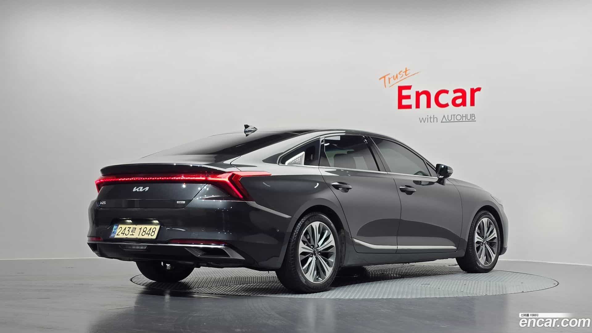 K8 Kia 2023.1-OUTER-002