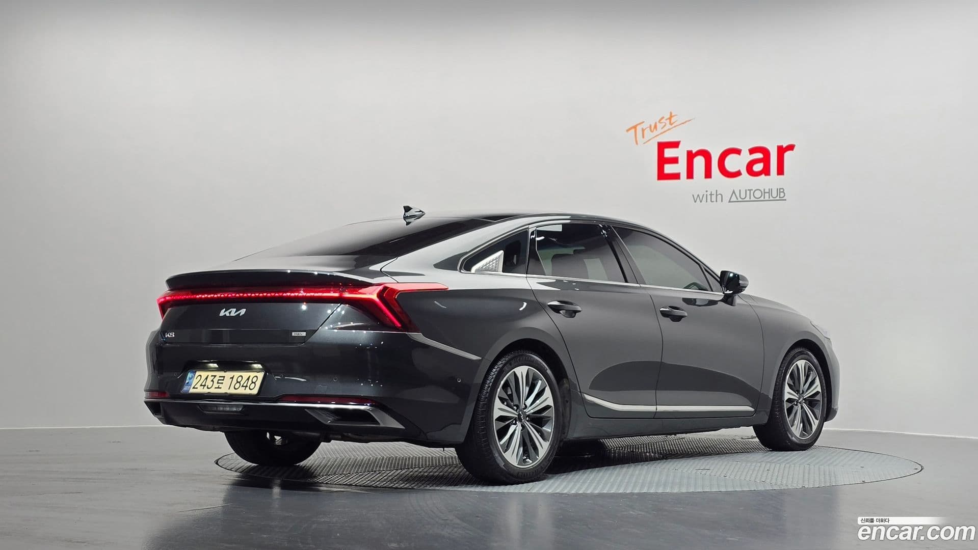 Main__Slider__Photo:K8 Kia 2023.1-1