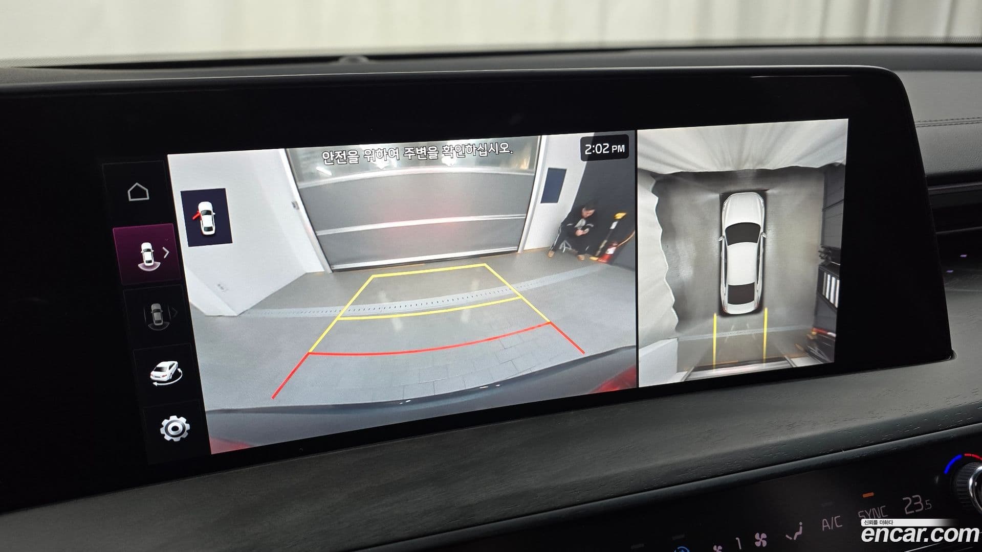 Main__Slider__Photo:K8 Kia 2023.1-14