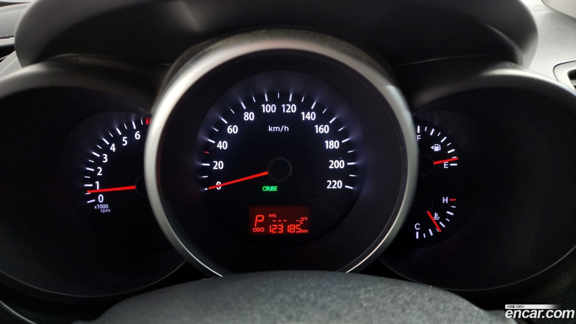 Main__Slider__Photo:Soul Kia 2012.5-7