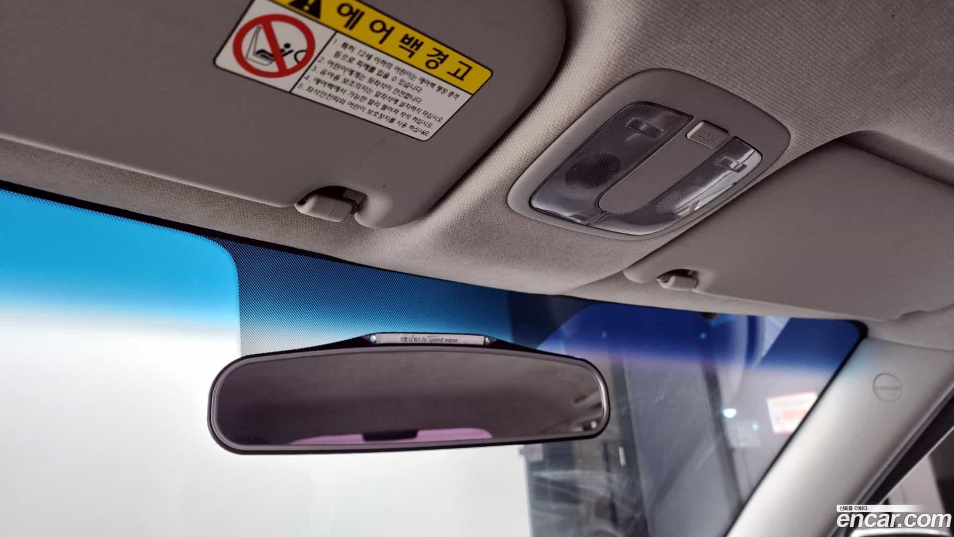 Soul Kia 2012.5-OPTION-021