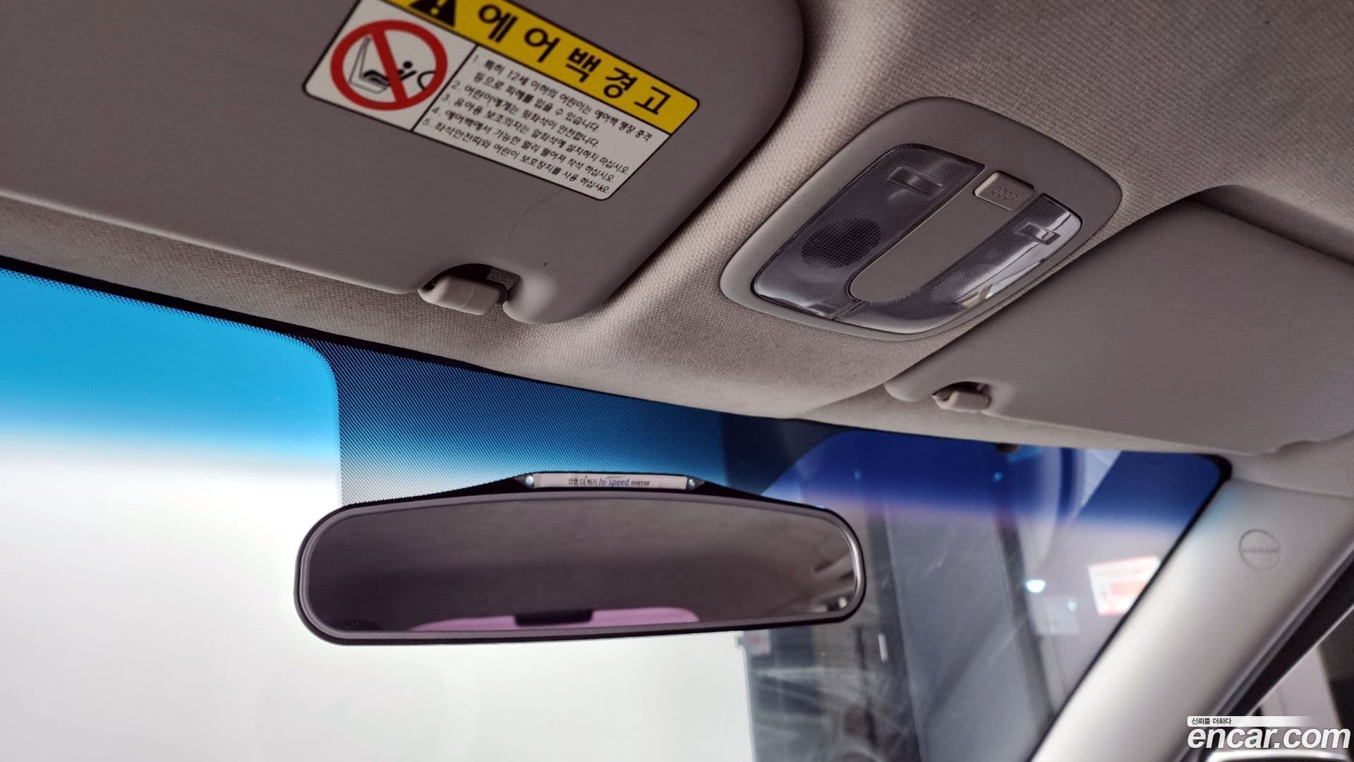 Main__Slider__Photo:Soul Kia 2012.5-16