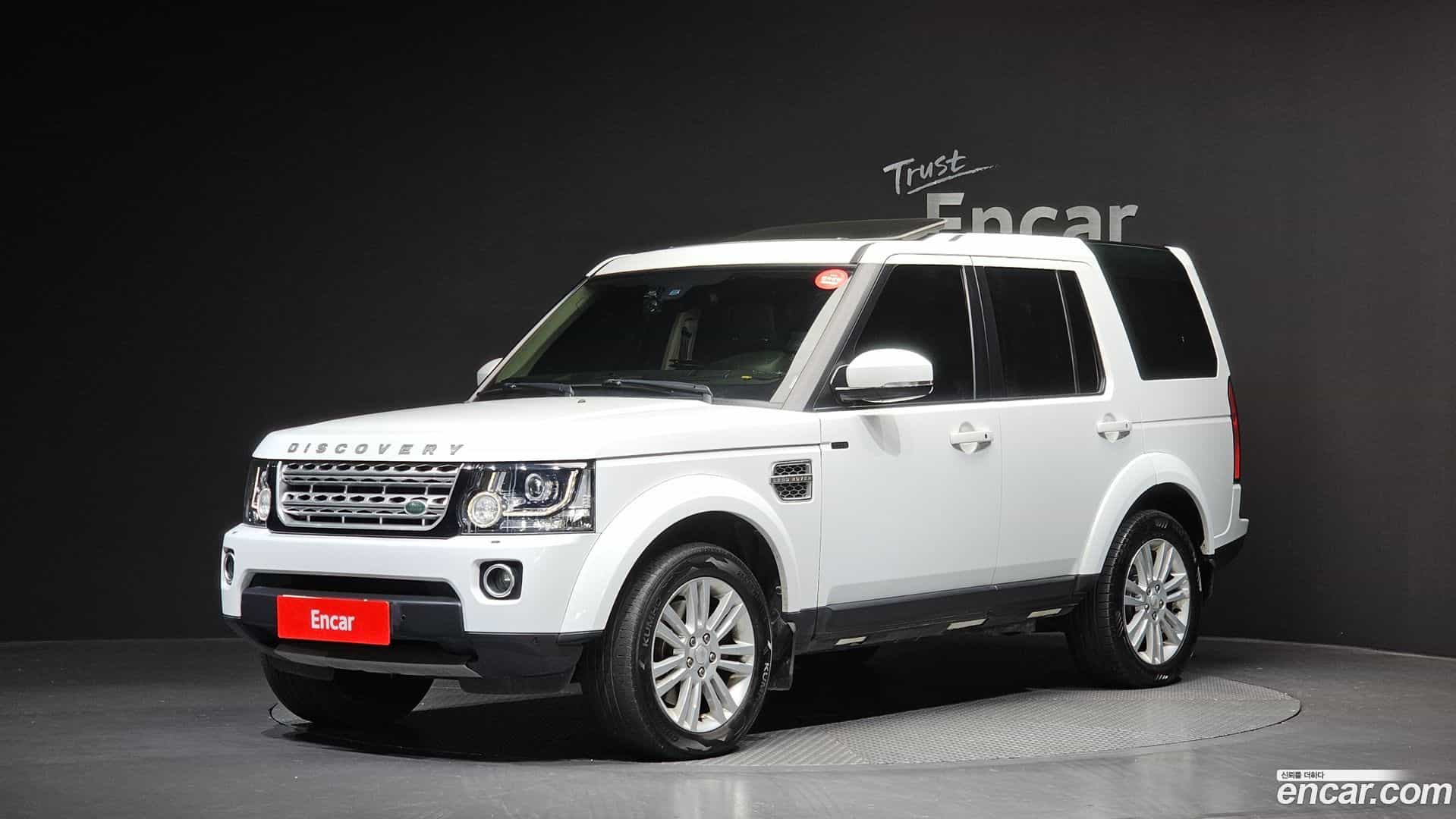 Discovery Land Rover 2014.11-OUTER-001