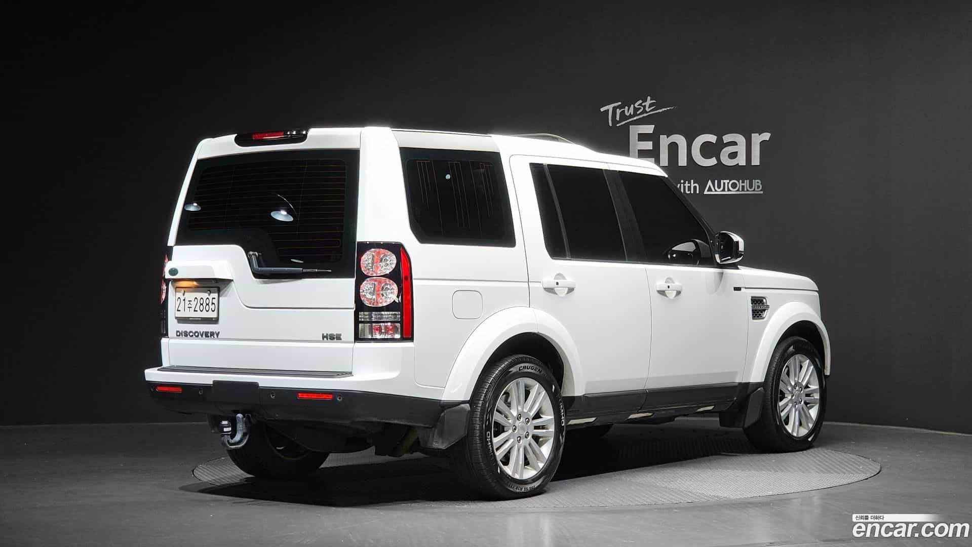 Discovery Land Rover 2014.11-OUTER-002