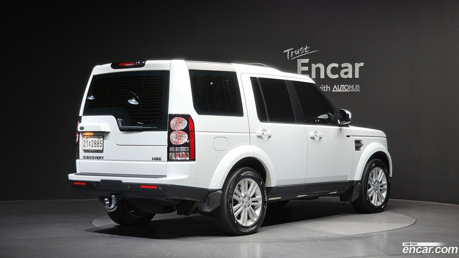 Main__Slider__Photo:Discovery Land Rover 2014.11-1