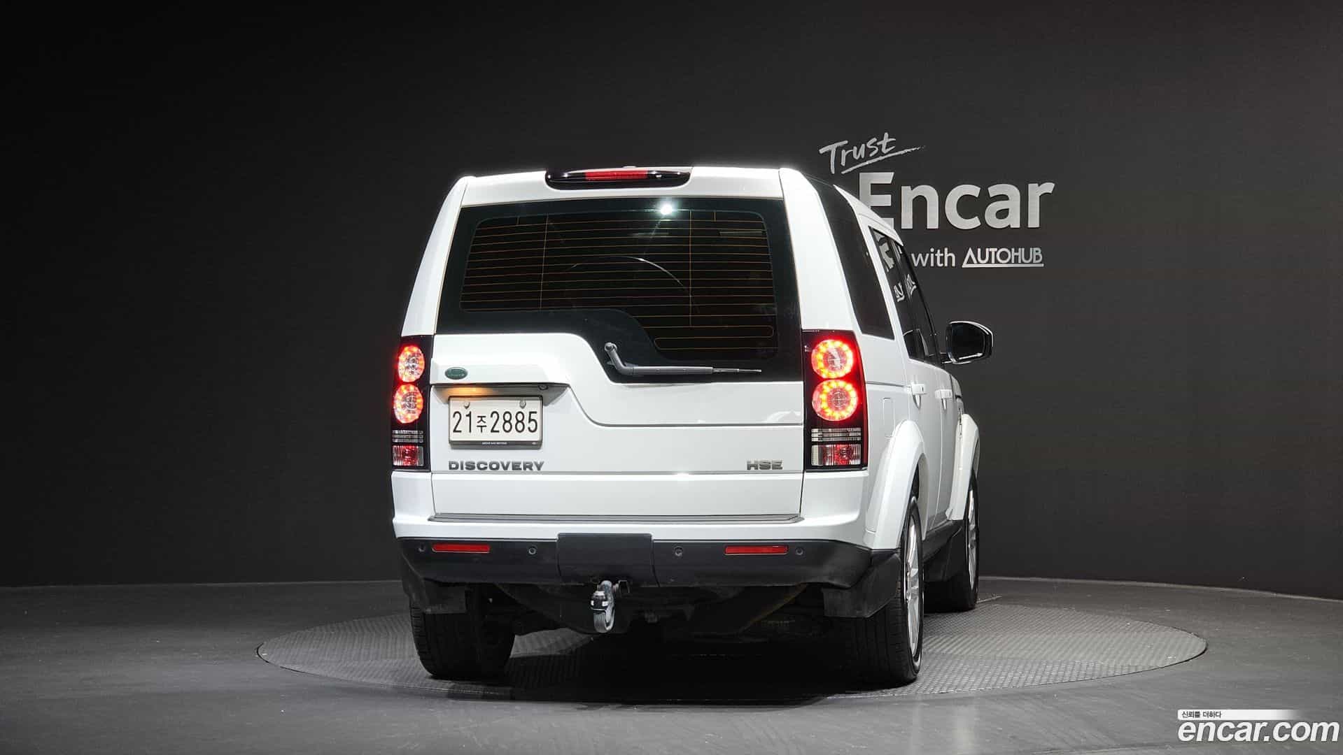 Discovery Land Rover 2014.11-OUTER-004