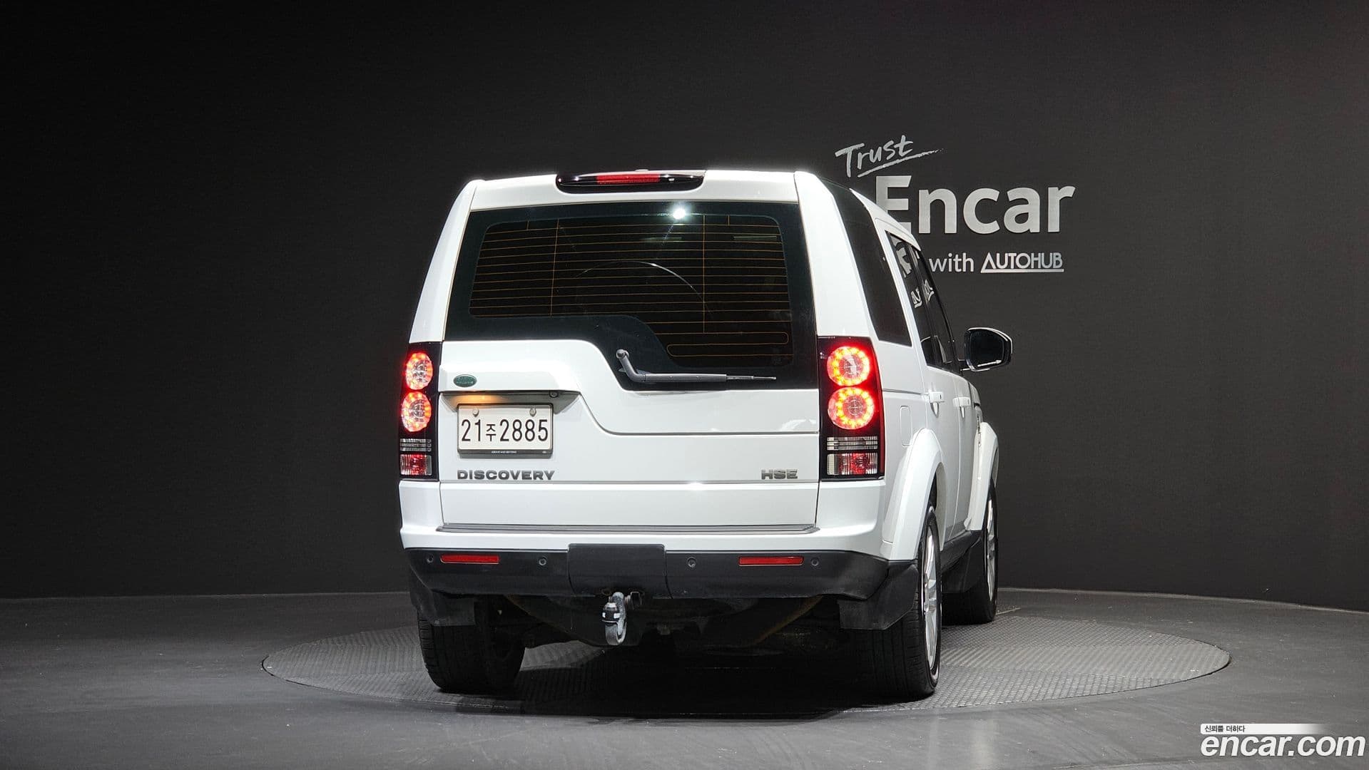 Main__Slider__Photo:Discovery Land Rover 2014.11-3