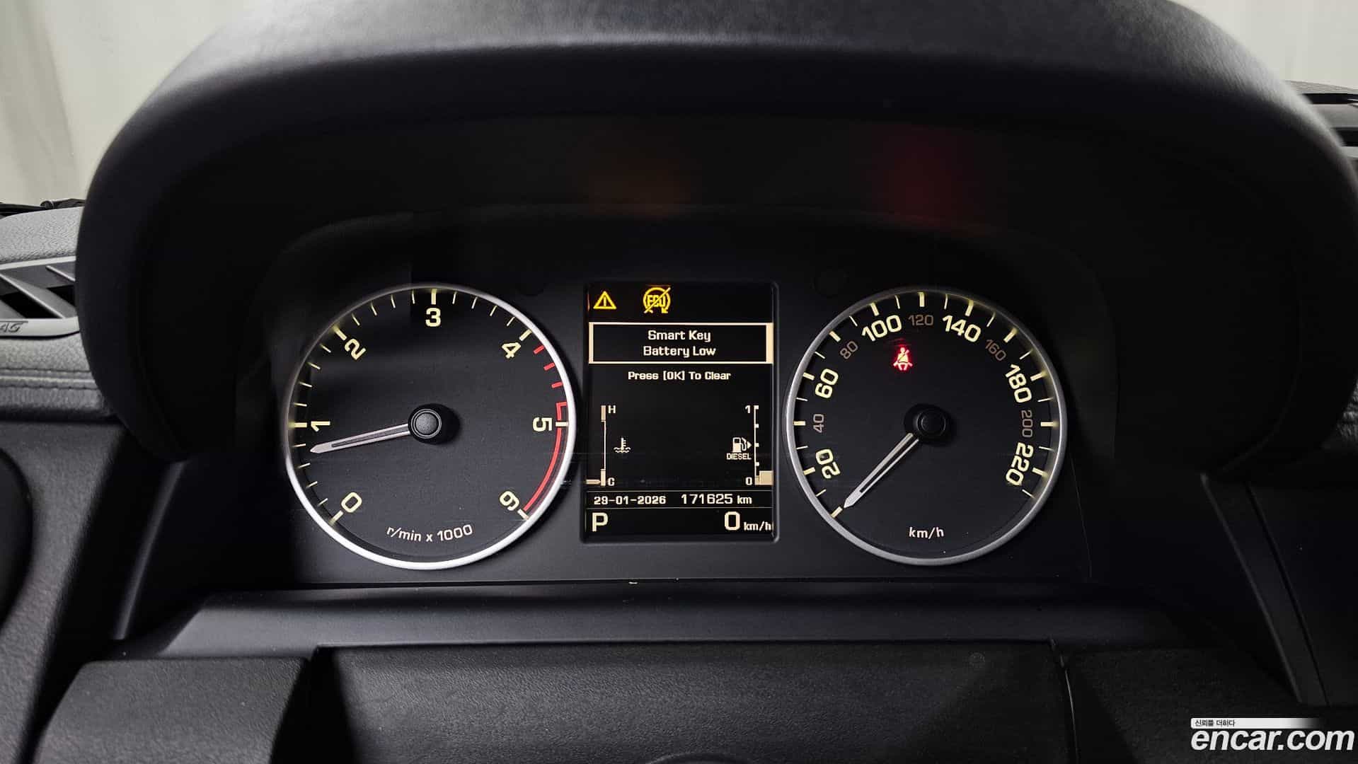 Discovery Land Rover 2014.11-INNER-008