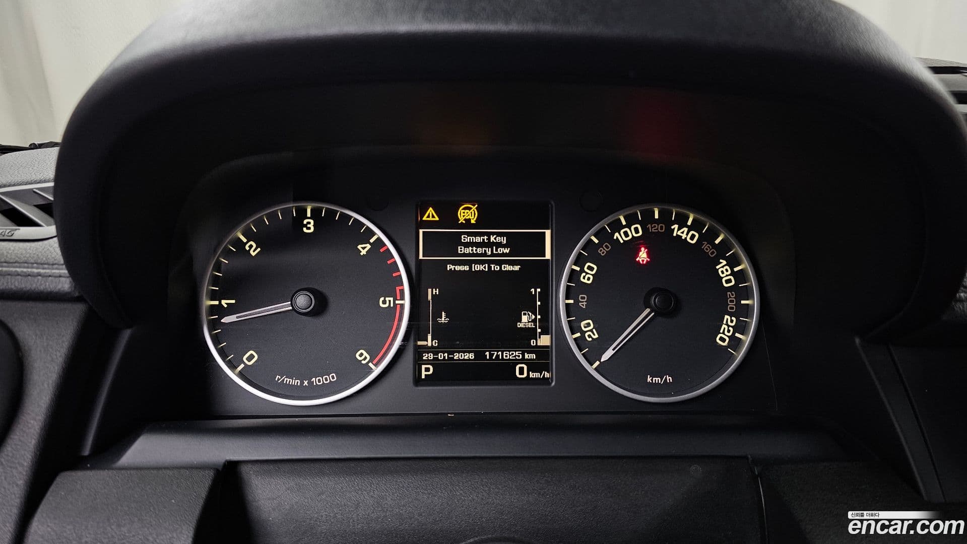 Main__Slider__Photo:Discovery Land Rover 2014.11-7