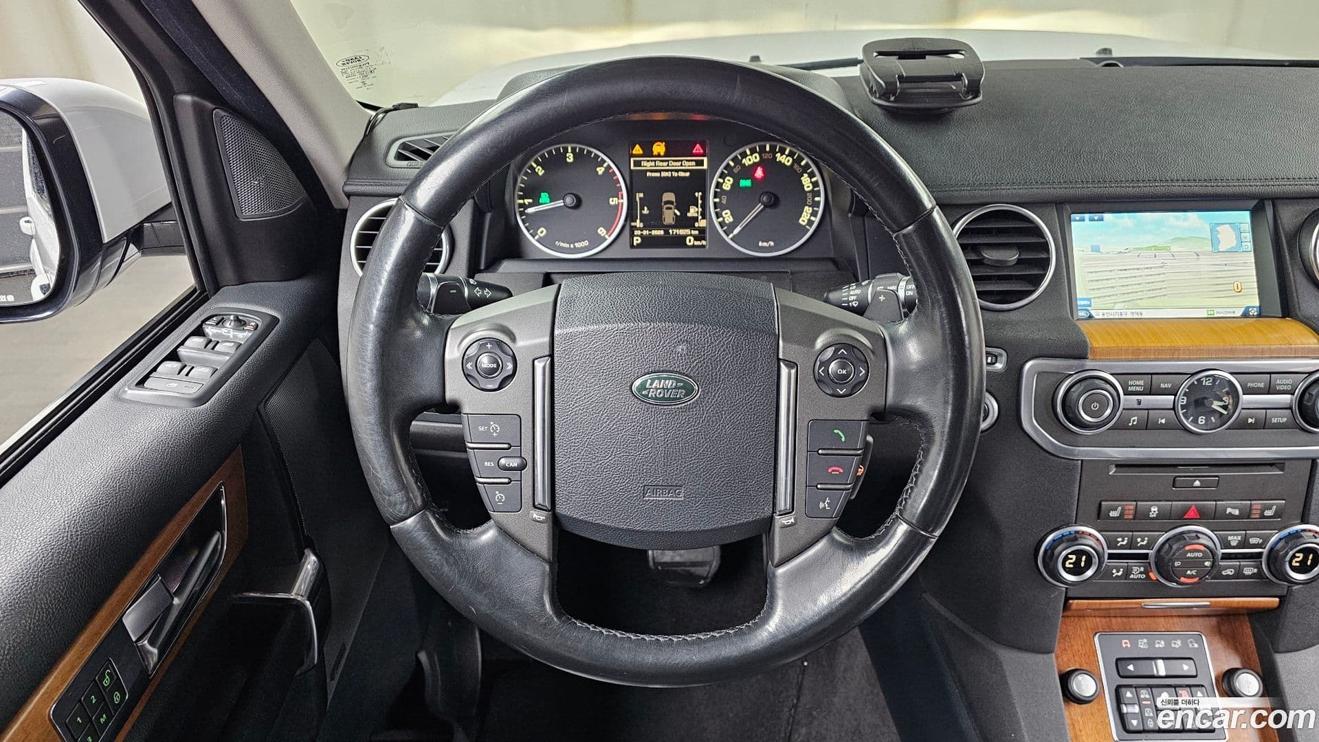 Main__Slider__Photo:Discovery Land Rover 2014.11-12