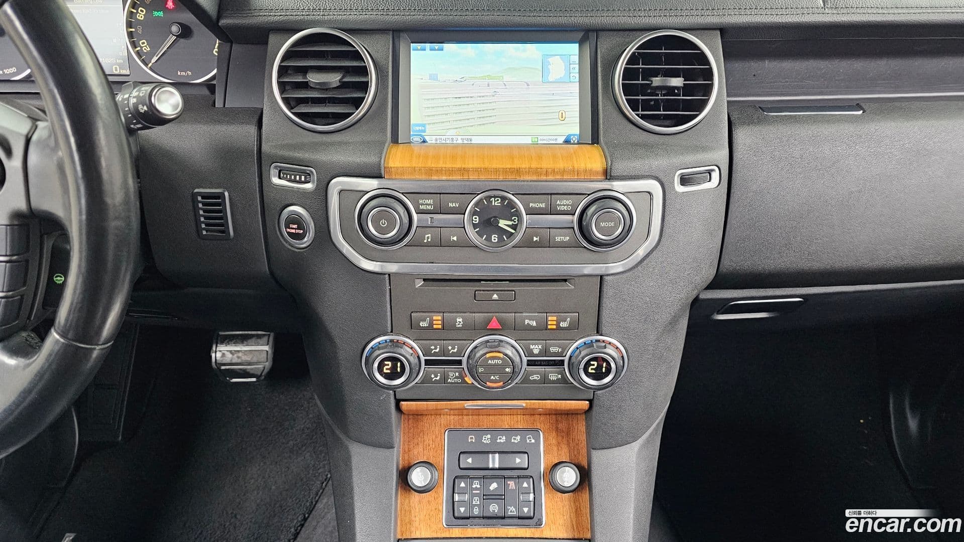 Main__Slider__Photo:Discovery Land Rover 2014.11-14