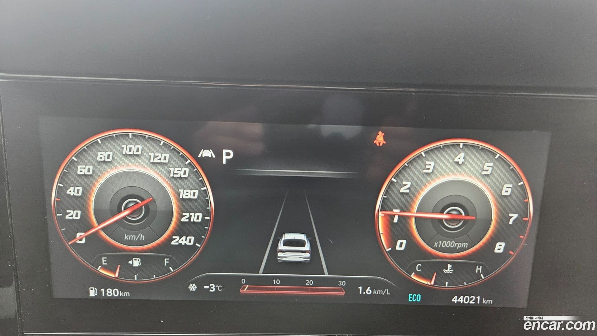 Main__Slider__Photo:AVANTE Hyundai 2020.11-11