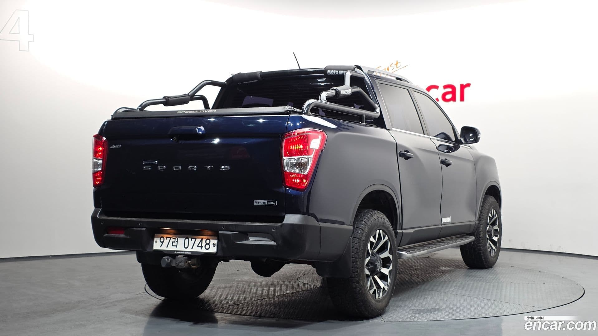 Main__Slider__Photo:Rexton KG_Mobility_Ssangyong 2018.9-1