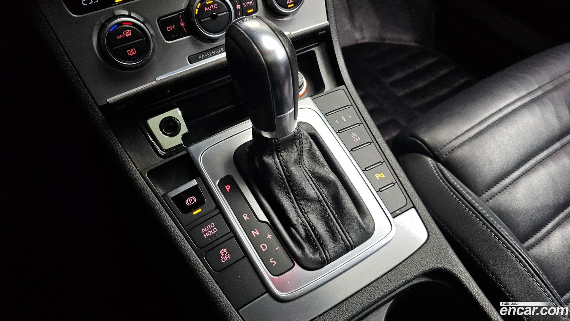 Main__Slider__Photo:CC Volkswagen 2013.5-8