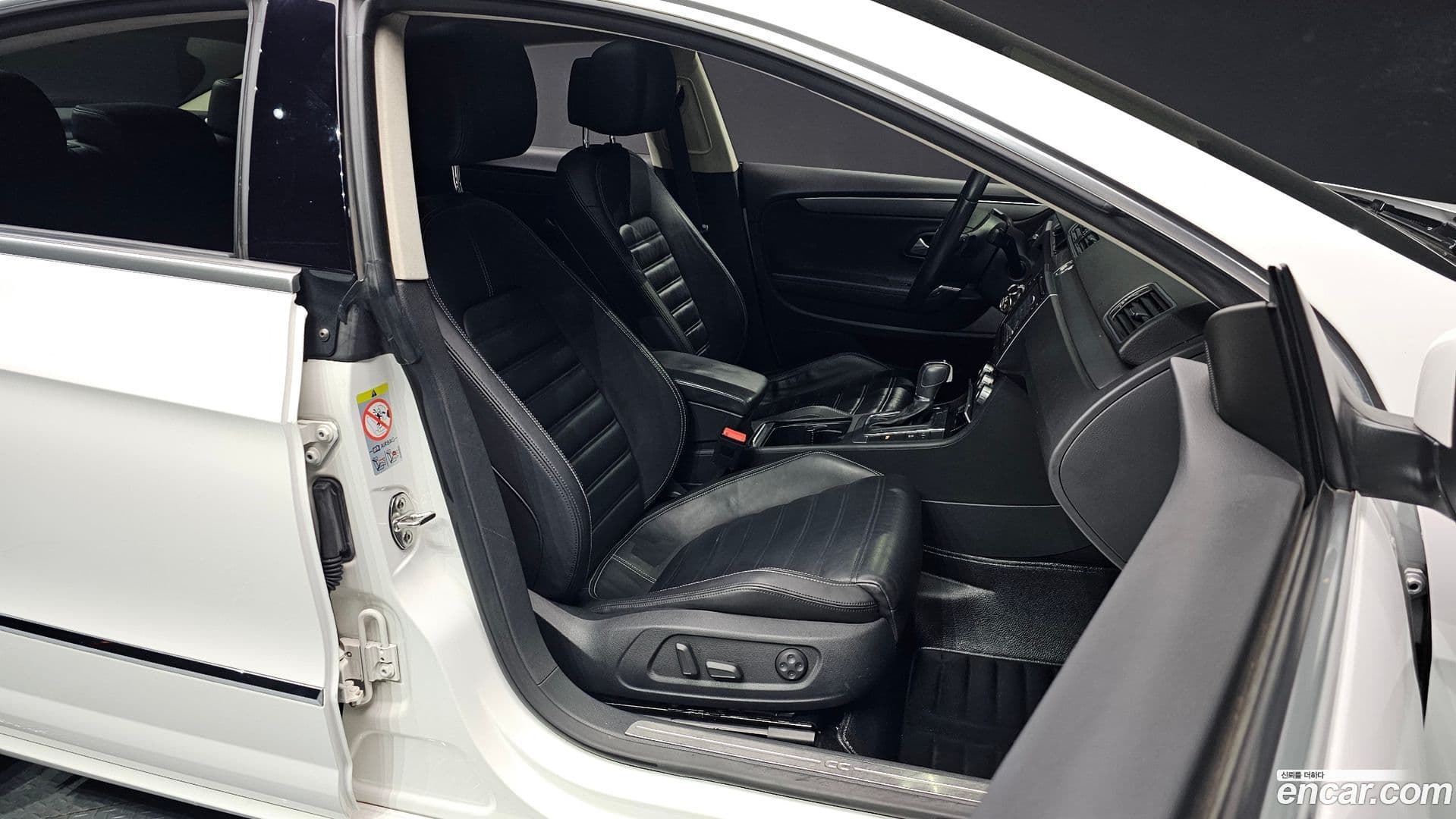 Main__Slider__Photo:CC Volkswagen 2013.5-9