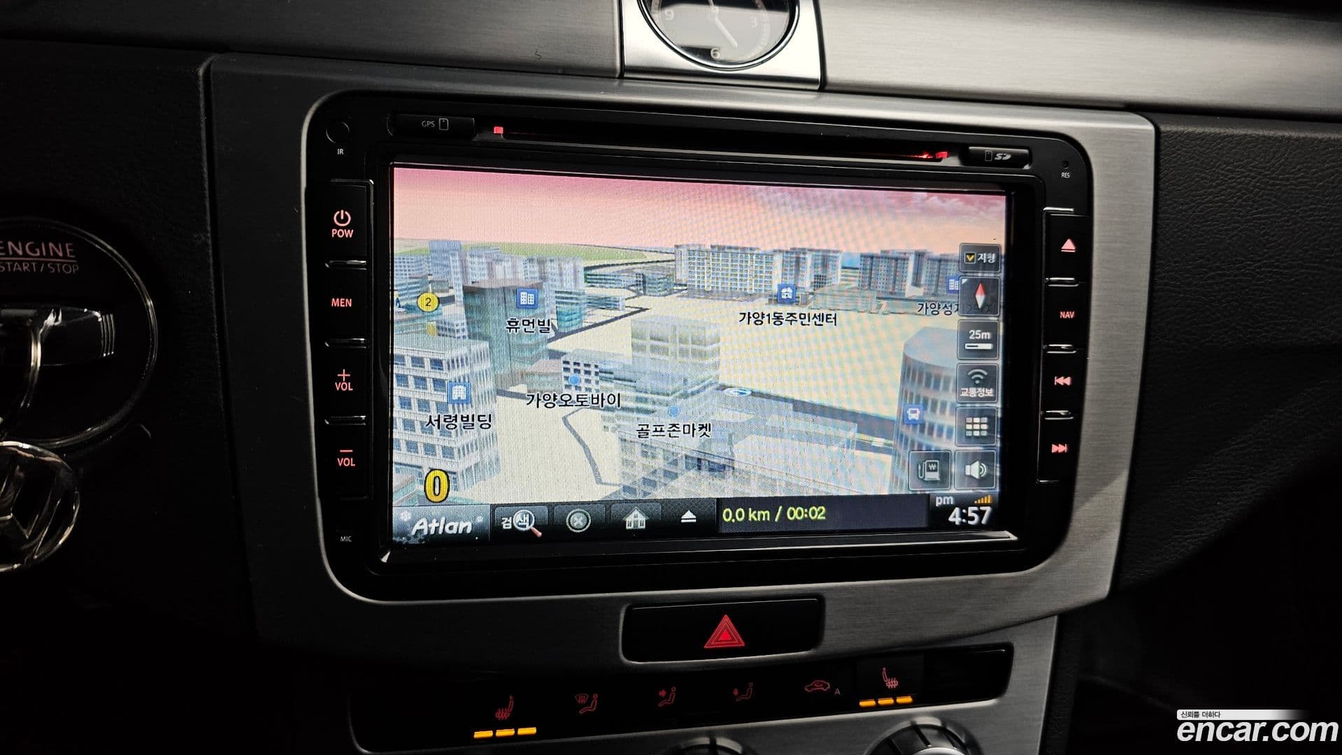 Main__Slider__Photo:CC Volkswagen 2013.5-13