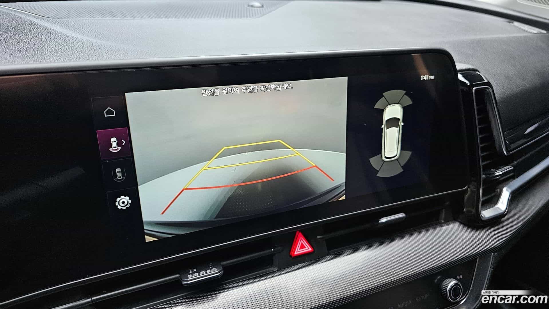 Sportage Kia 2022.11-OPTION-018