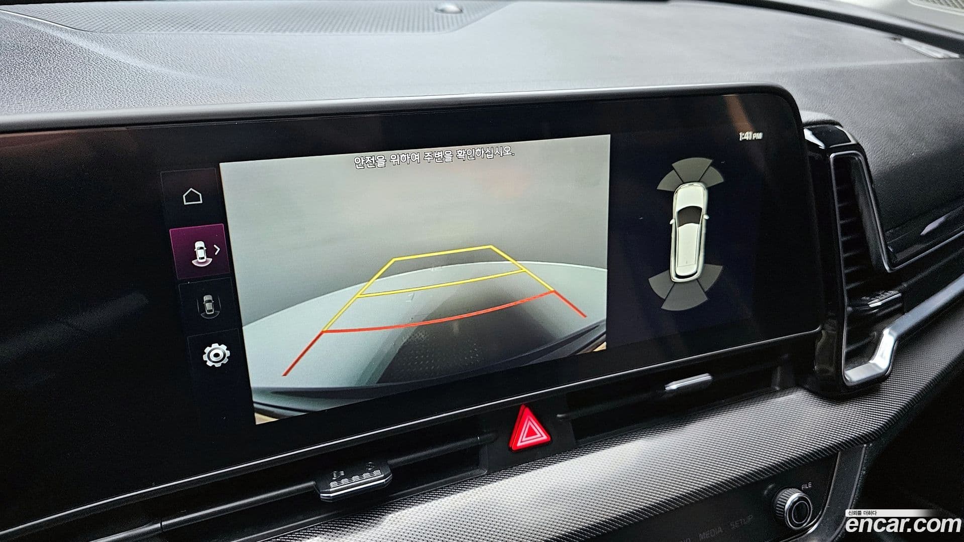 Main__Slider__Photo:Sportage Kia 2022.11-13