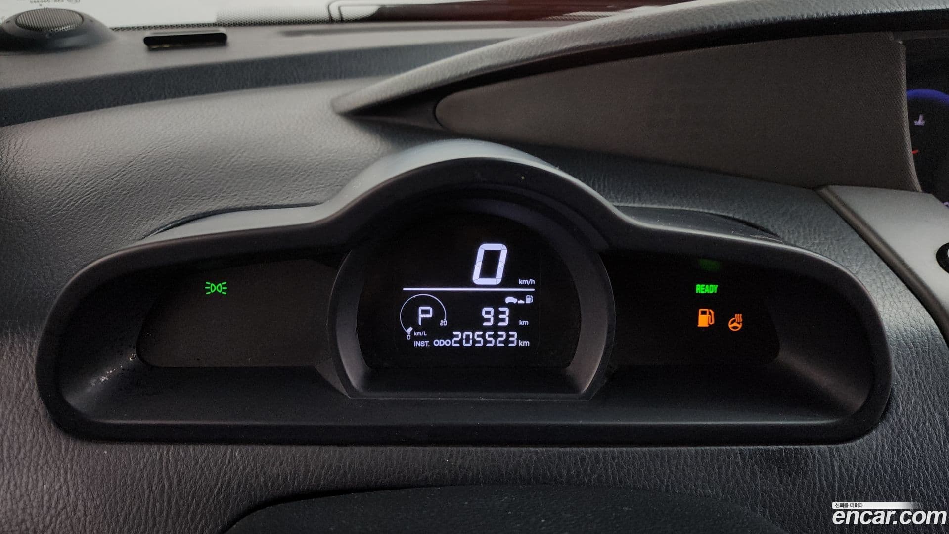 Main__Slider__Photo:KORANDO KG_Mobility_Ssangyong 2016.9-7