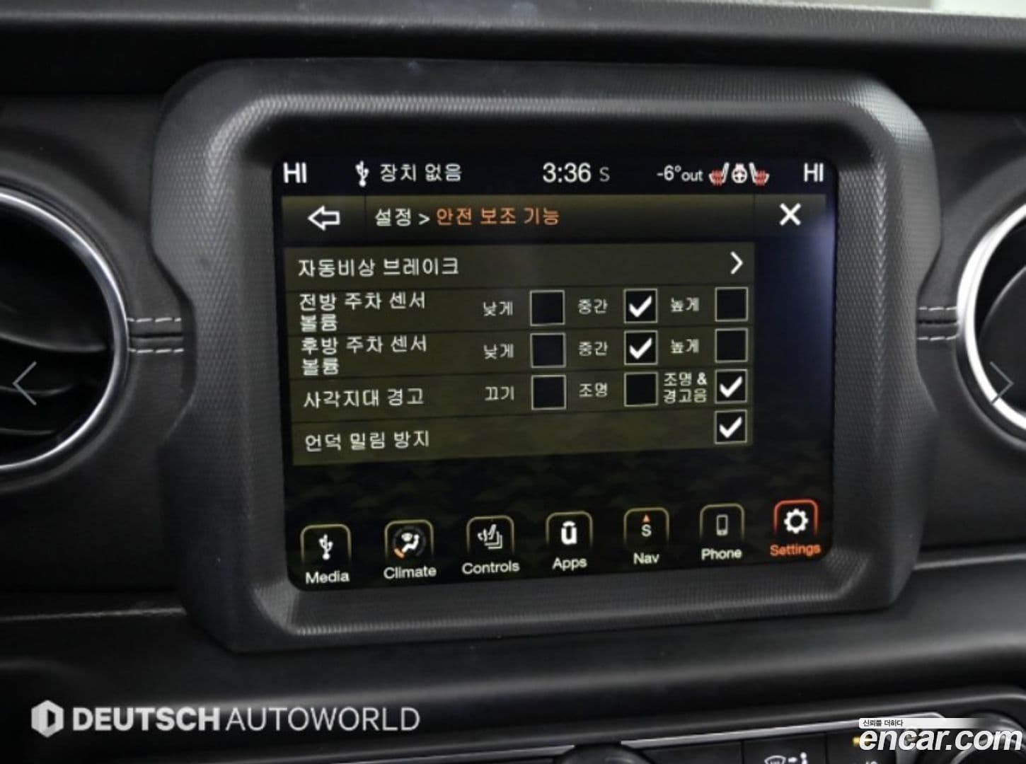 Main__Slider__Photo:Wrangler Jeep 2022.5-15