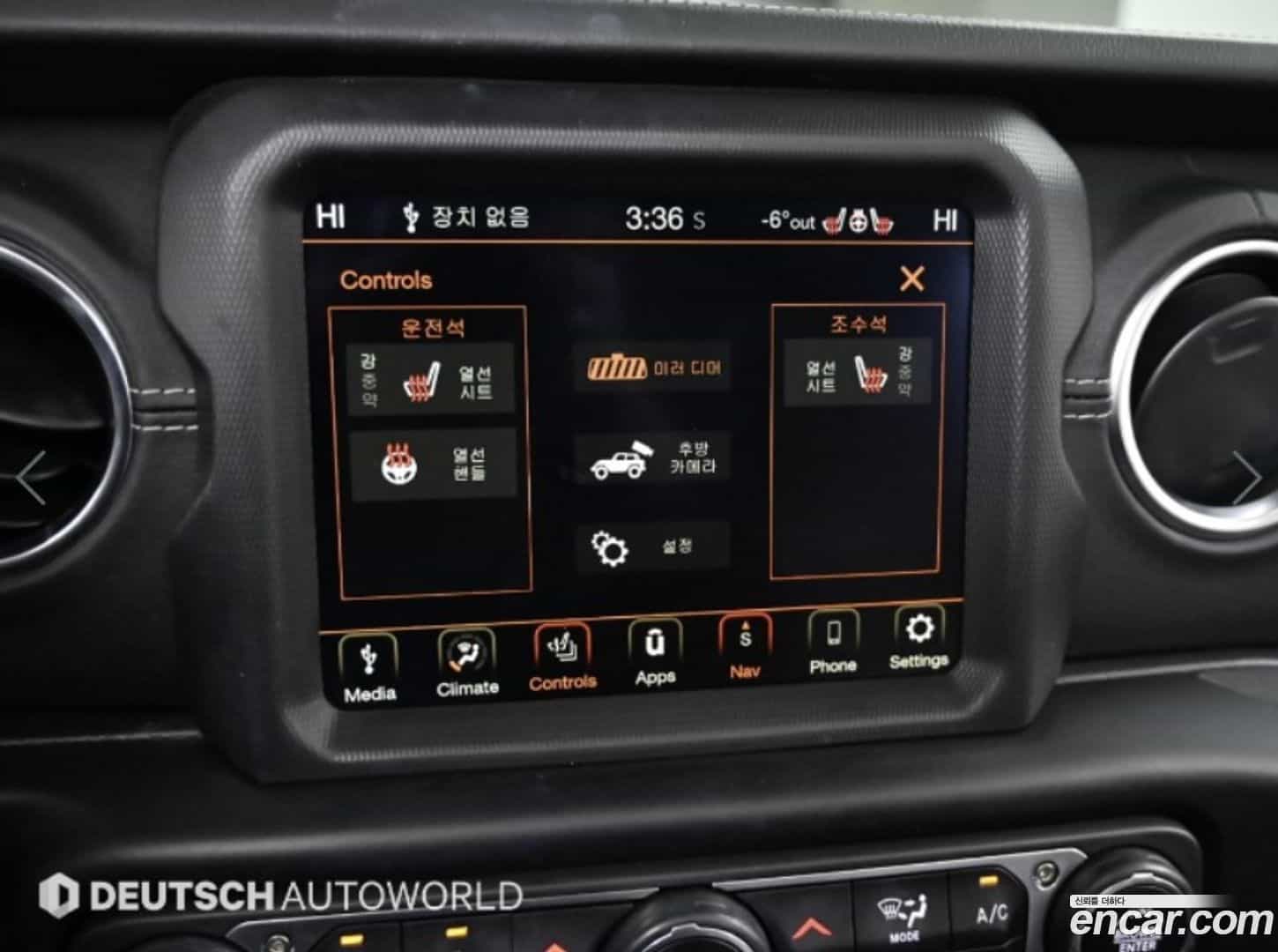 Wrangler Jeep 2022.5-OPTION-021