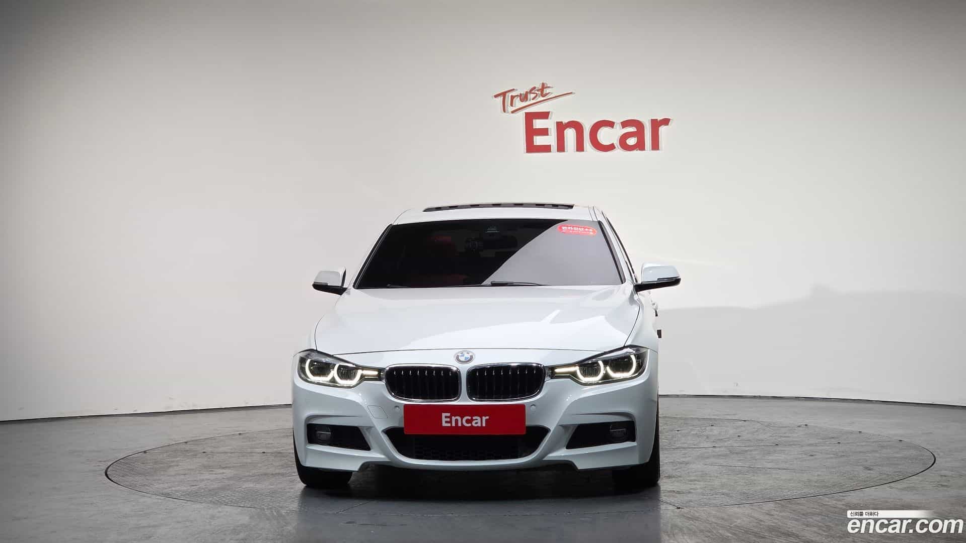 3-Series BMW 2017.7-OUTER-003