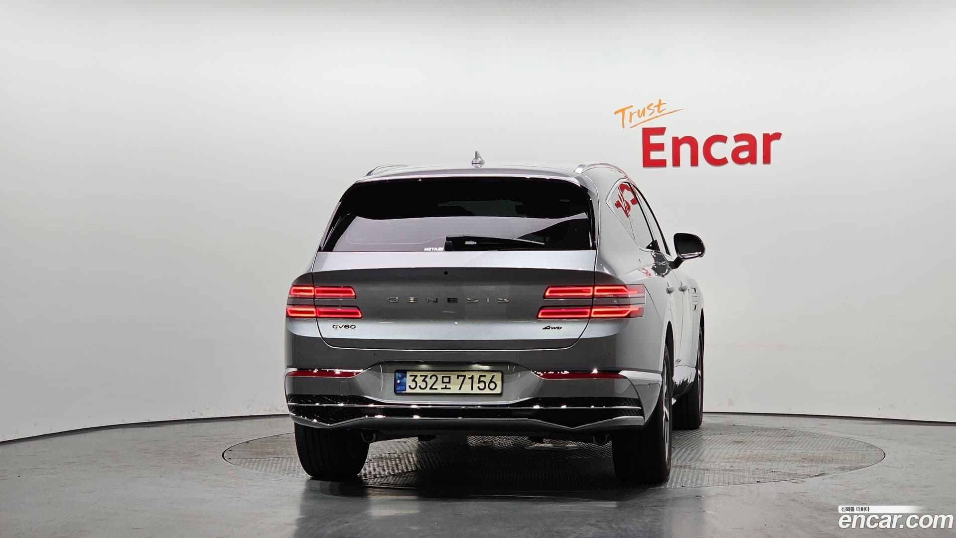 Main__Slider__Photo:GV80 Genesis 2024.0-3