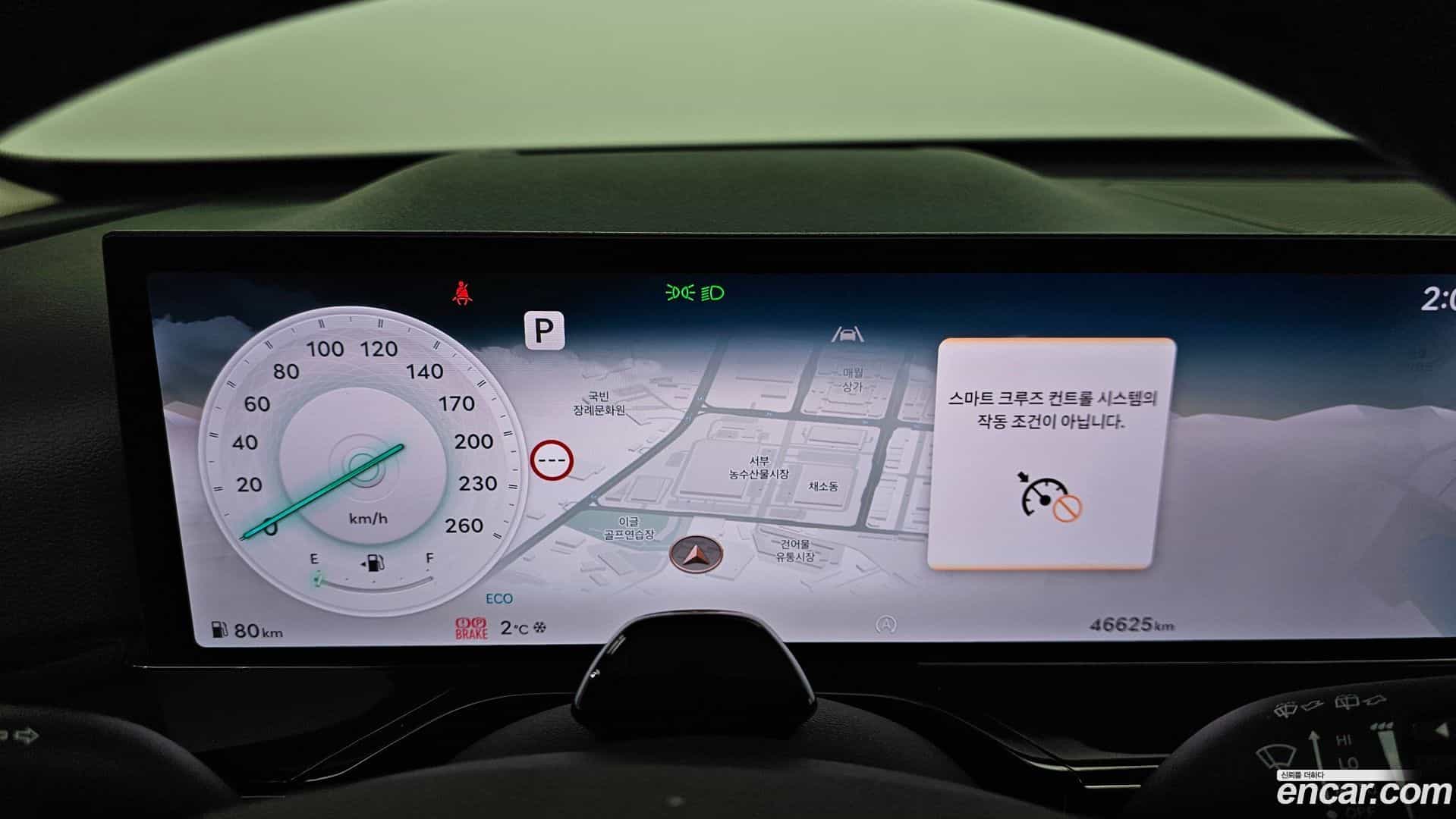 GV80 Genesis 2024.0-INNER-008