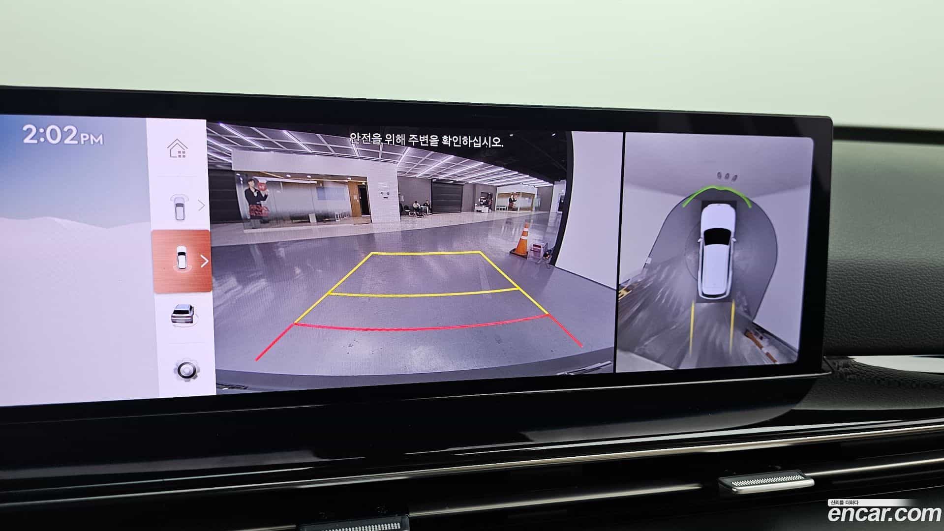 GV80 Genesis 2024.0-OPTION-019