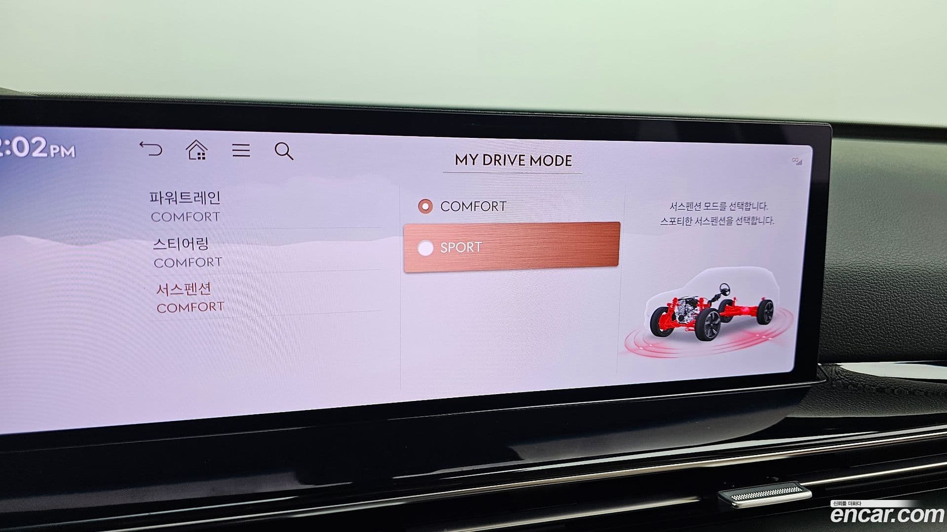 Main__Slider__Photo:GV80 Genesis 2024.0-16