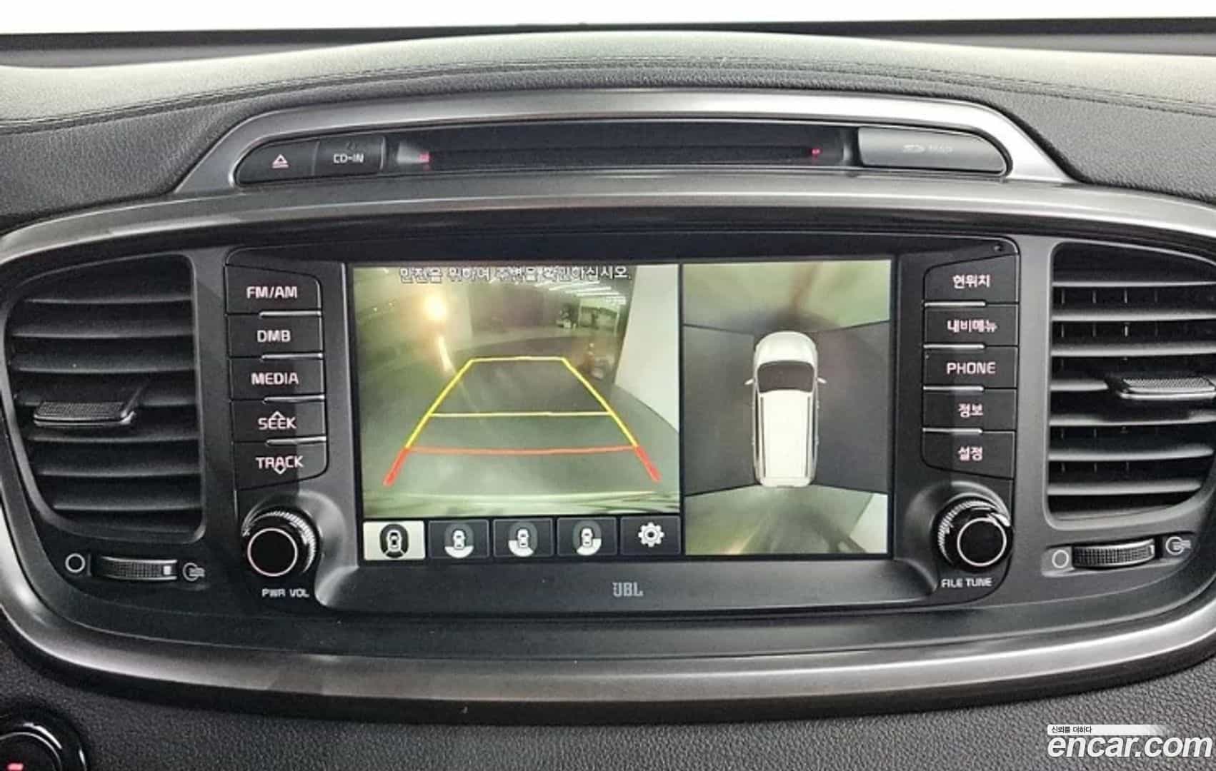 Sorento Kia 2015.4-OUTER-005