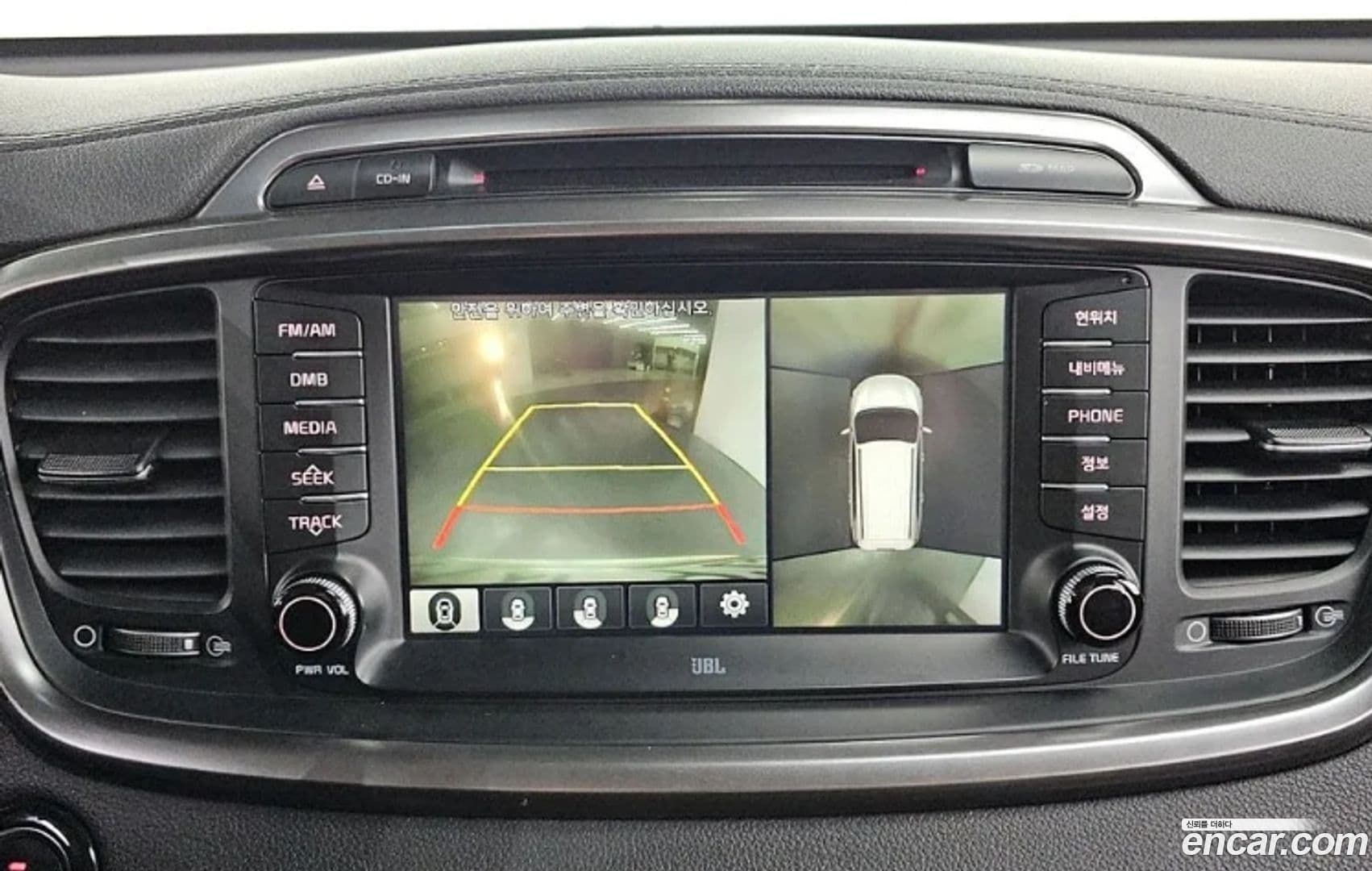 Main__Slider__Photo:Sorento Kia 2015.4-4