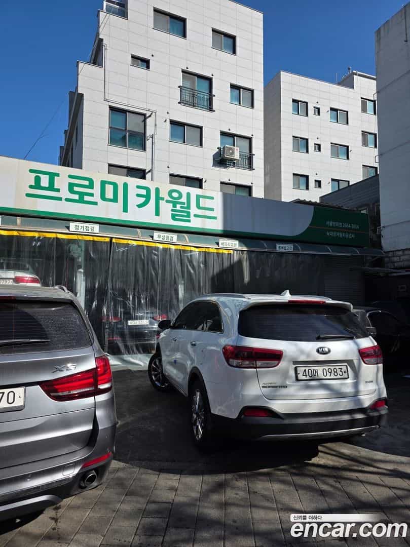 Sorento Kia 2015.4-INNER-009