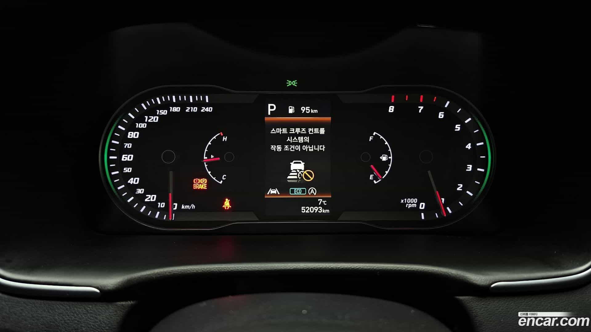 Tucson Hyundai 2023.10-INNER-008