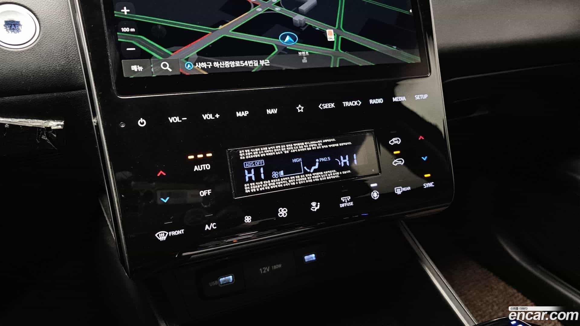 Tucson Hyundai 2023.10-OPTION-019