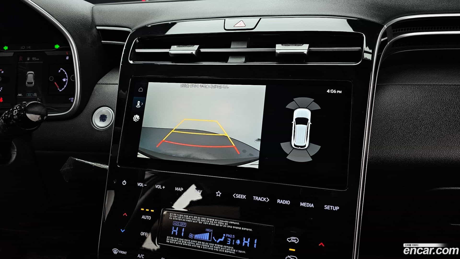 Tucson Hyundai 2023.10-OPTION-020