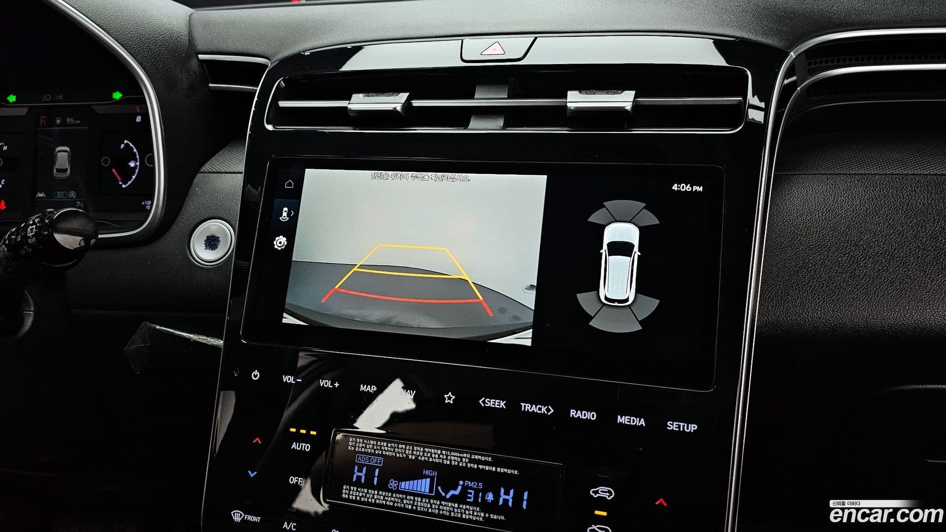 Main__Slider__Photo:Tucson Hyundai 2023.10-15