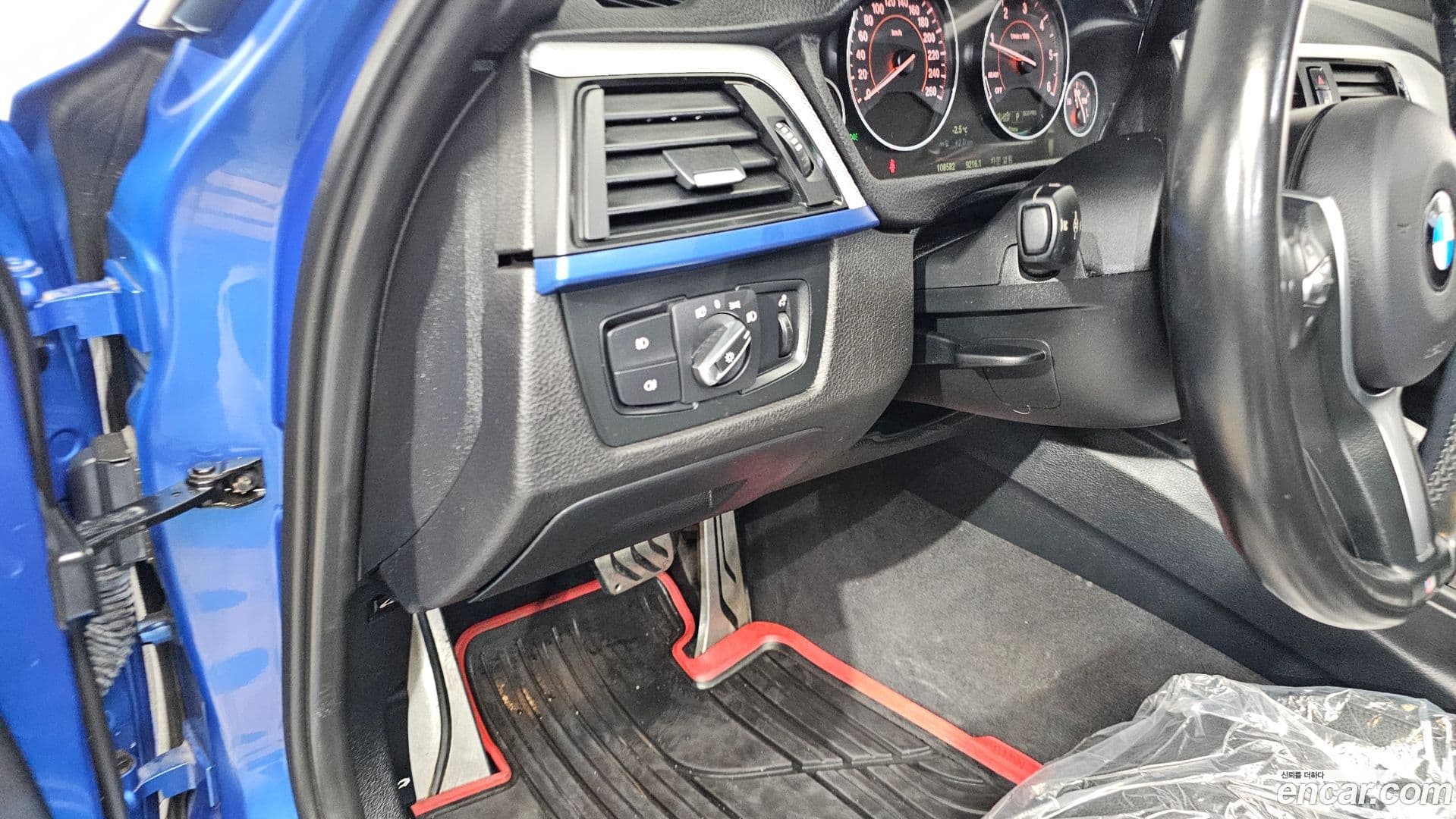 Main__Slider__Photo:3-Series BMW 2015.6-13