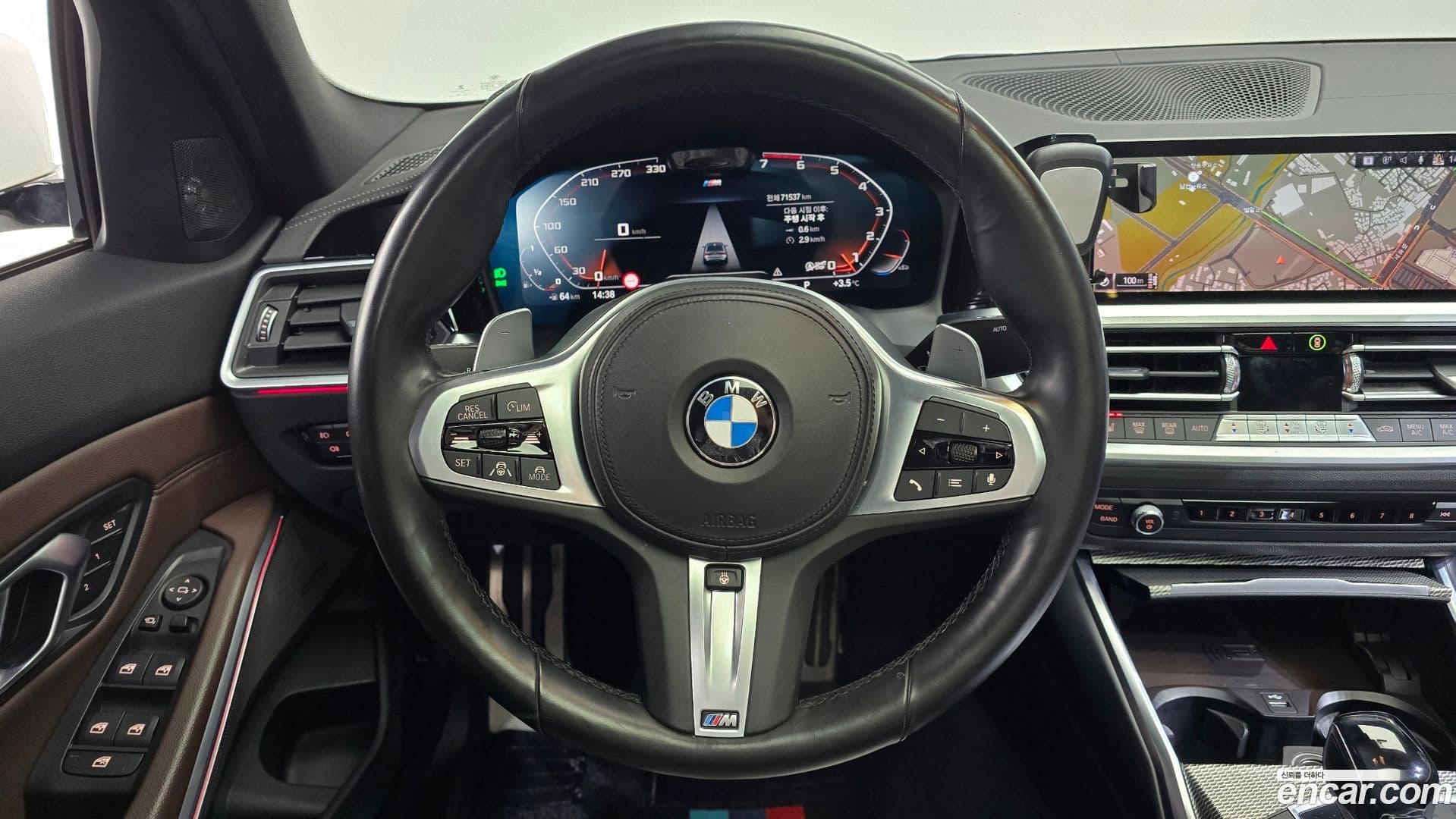 Main__Slider__Photo:3-Series BMW 2019.10-12