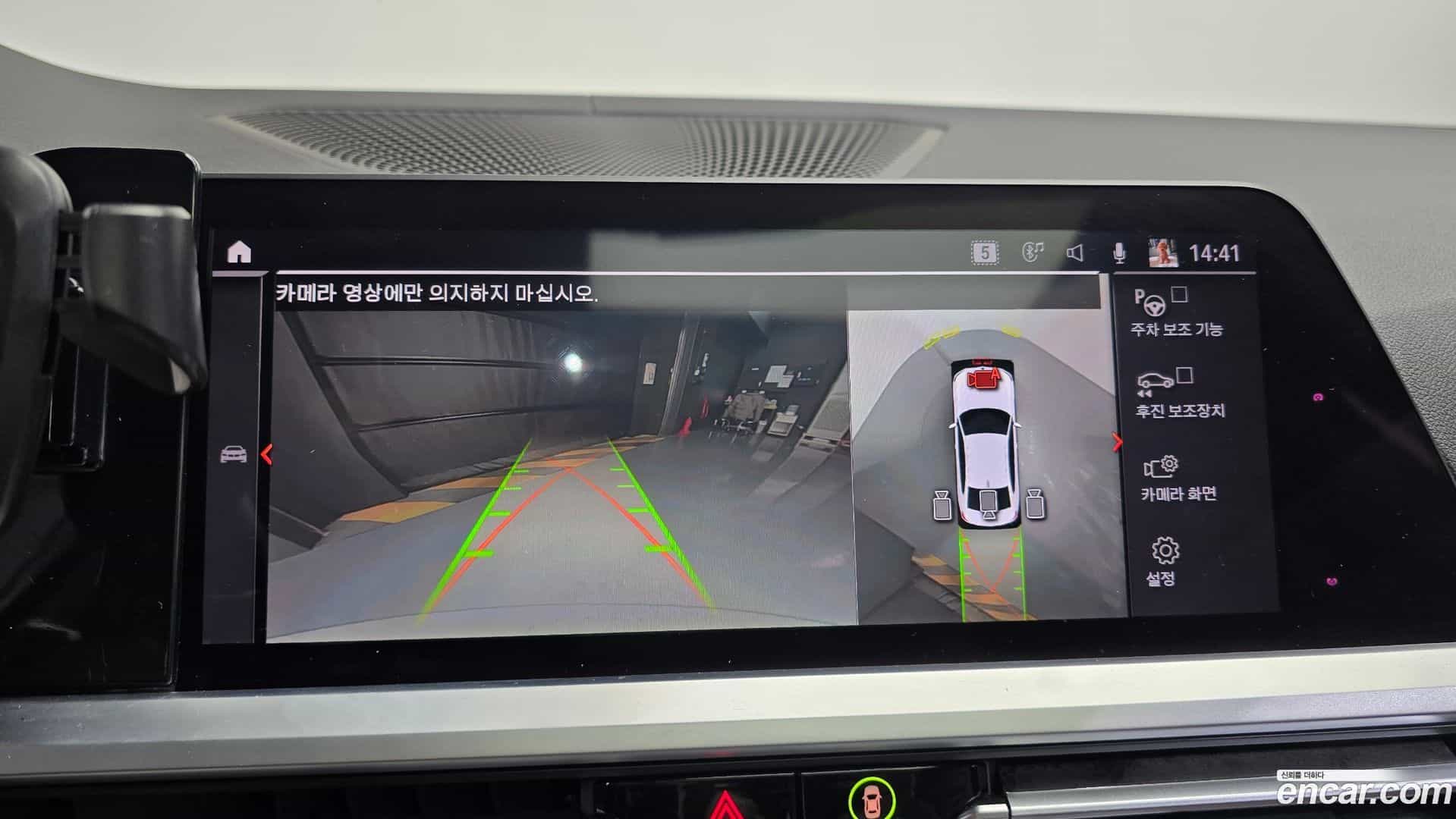 3-Series BMW 2019.10-OPTION-019