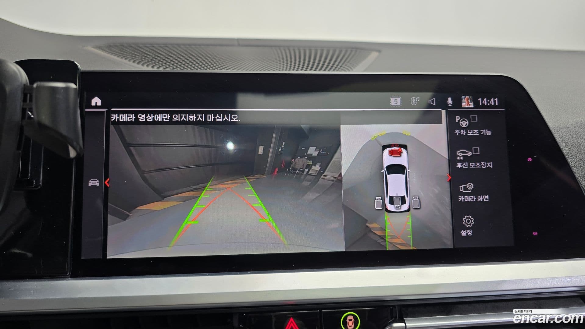 Main__Slider__Photo:3-Series BMW 2019.10-14