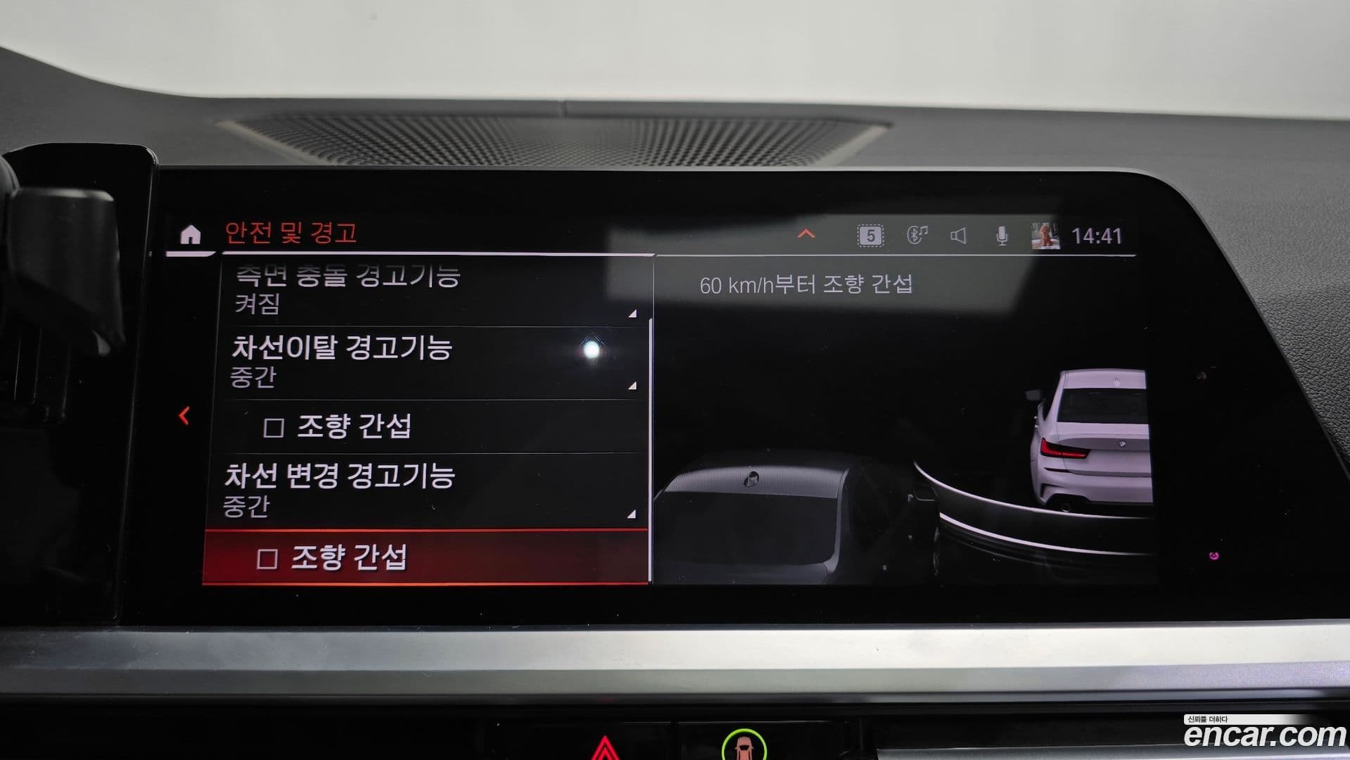 Main__Slider__Photo:3-Series BMW 2019.10-15