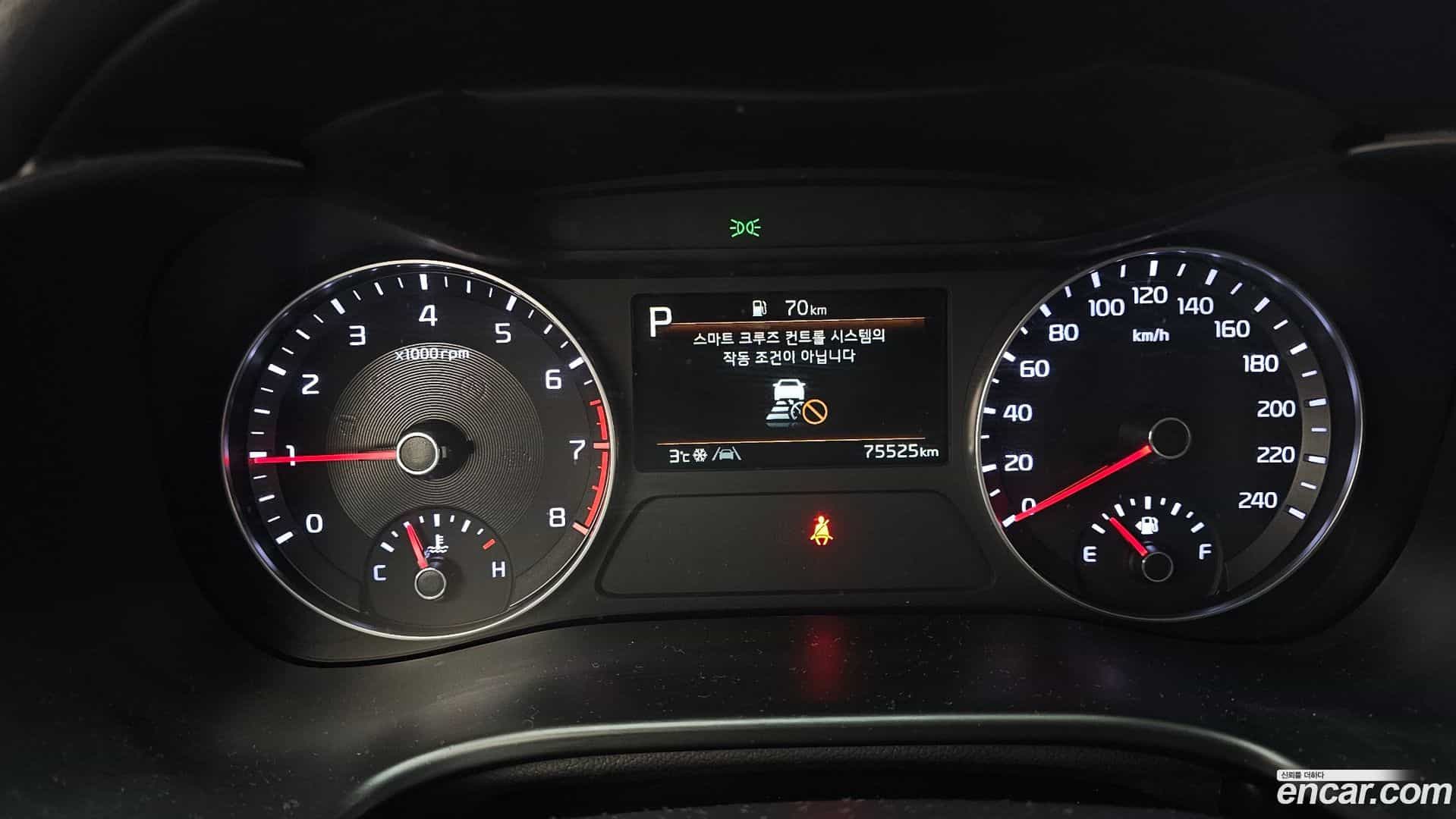 K3 Kia 2022.1-INNER-008