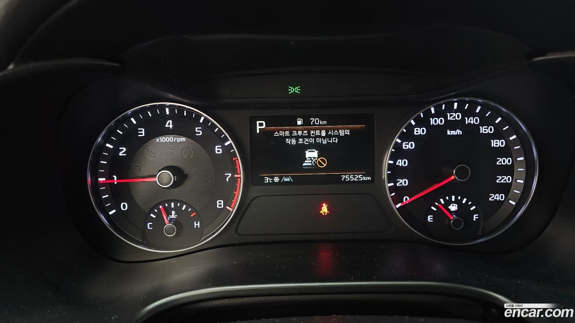 Main__Slider__Photo:K3 Kia 2022.1-7