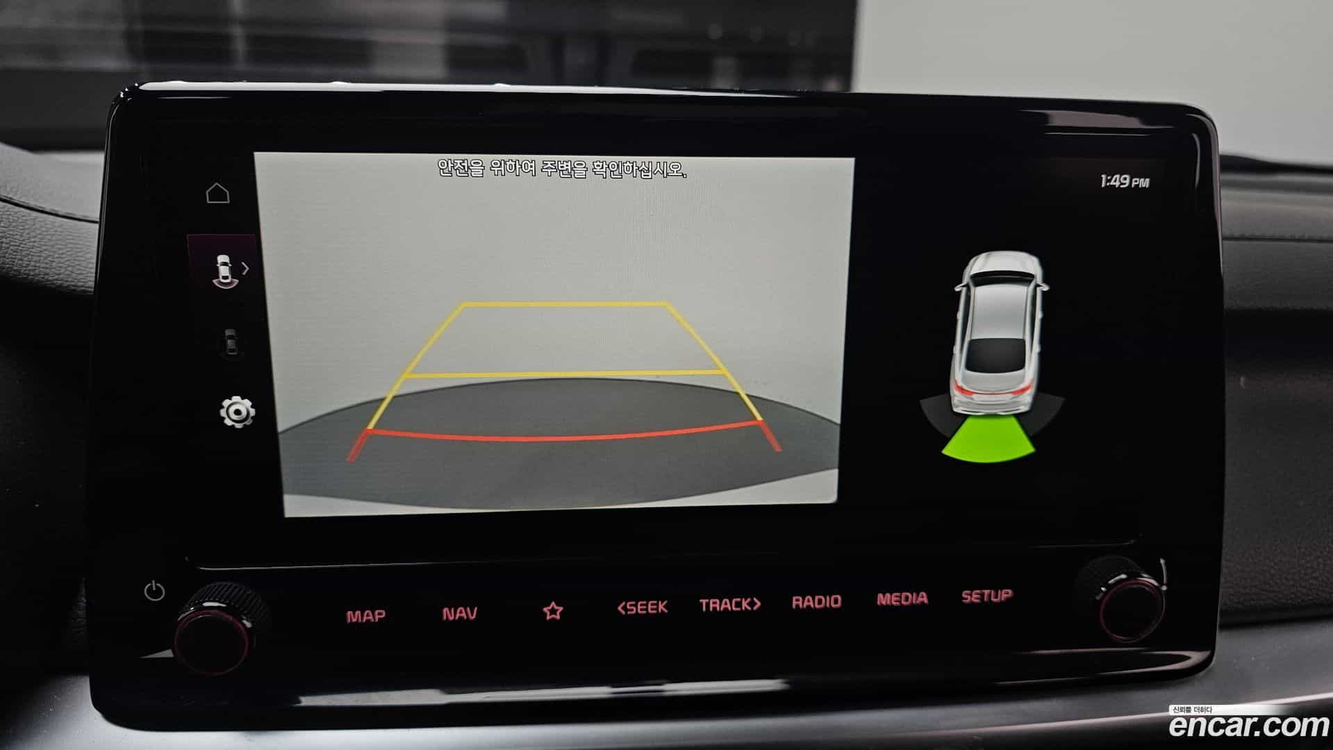 K3 Kia 2022.1-OPTION-019