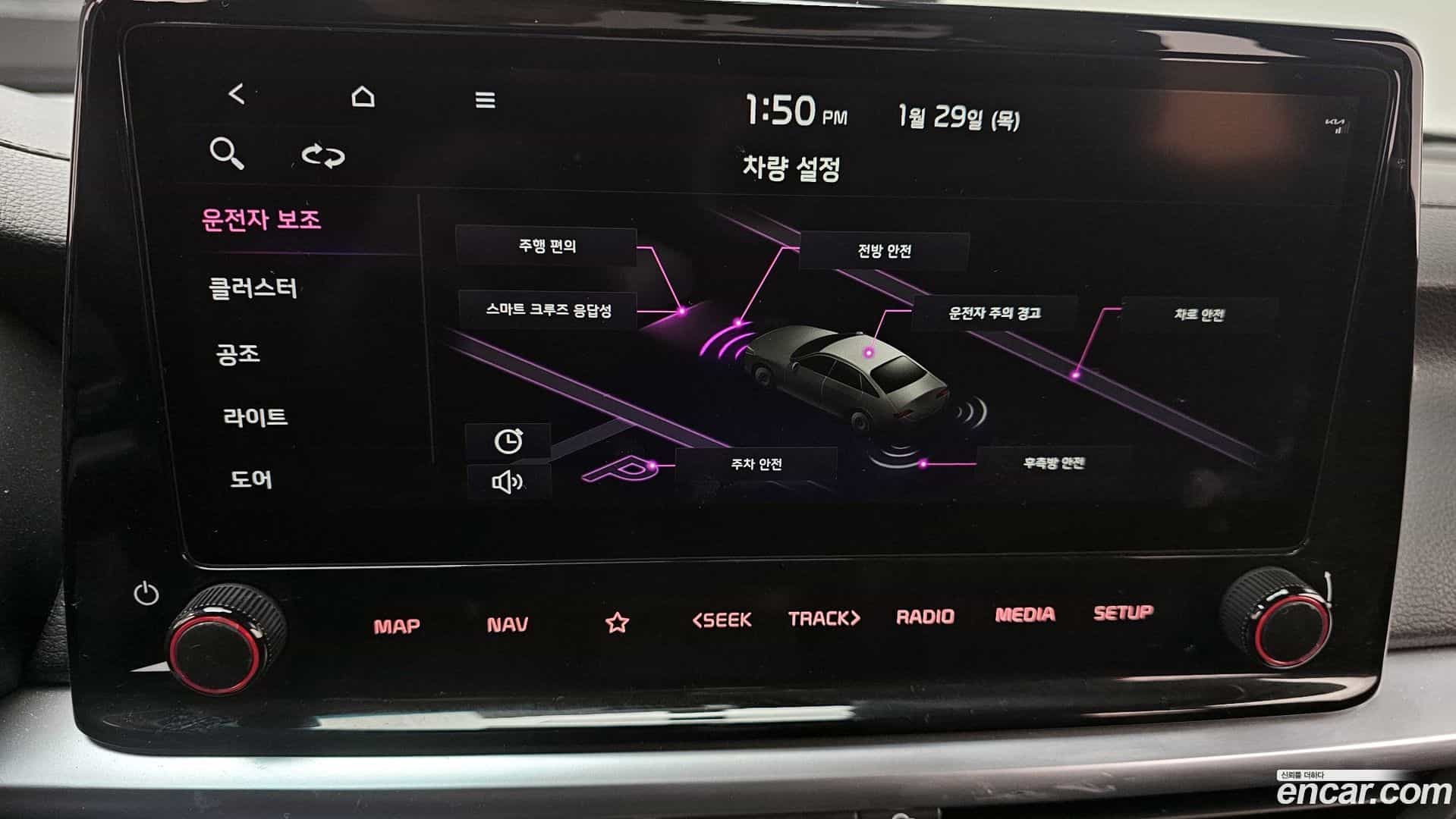 K3 Kia 2022.1-OPTION-020