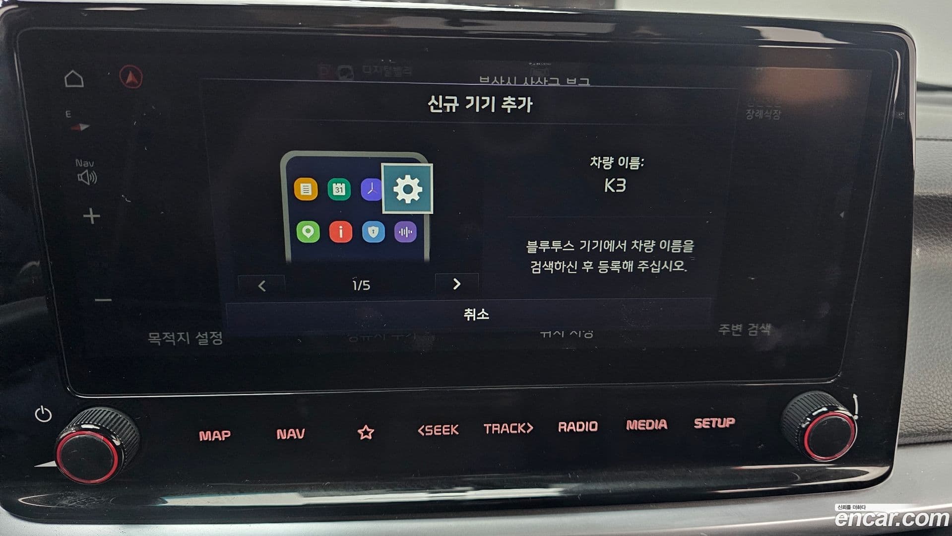 Main__Slider__Photo:K3 Kia 2022.1-16