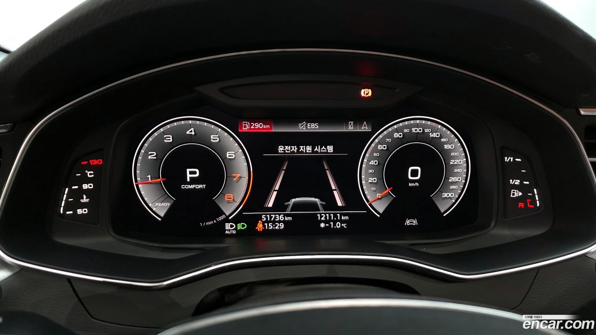 Main__Slider__Photo:A6 Audi 2020.7-7