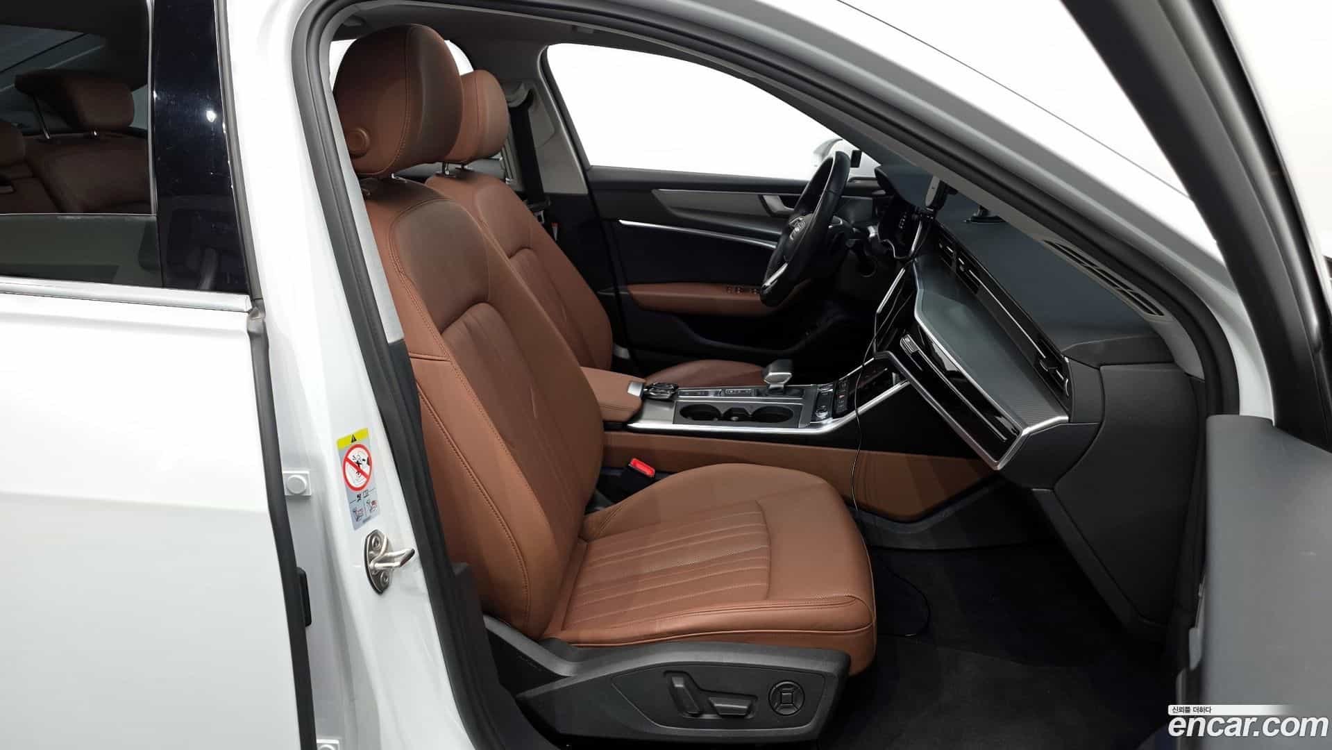 A6 Audi 2020.7-OPTION-015