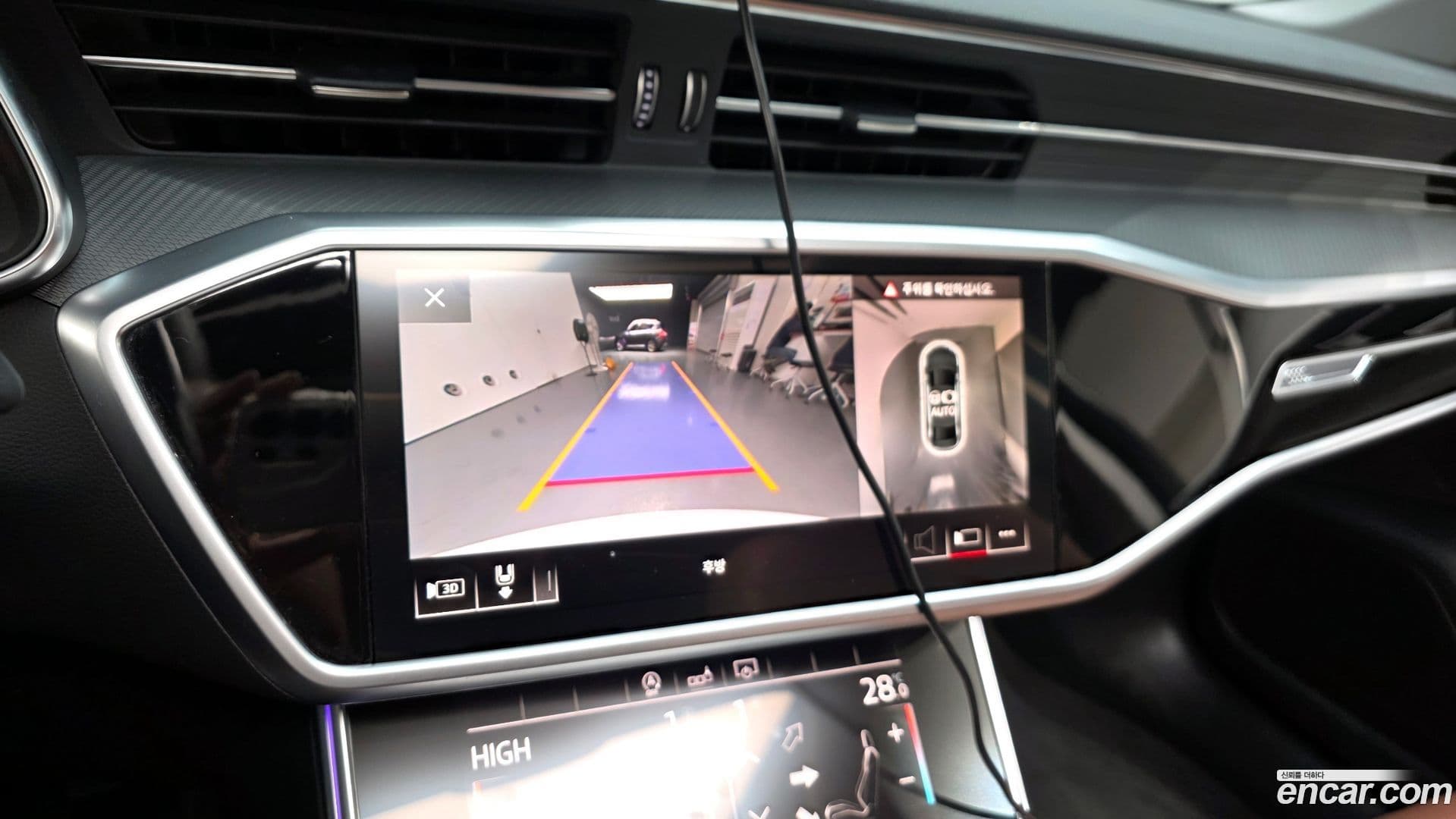 Main__Slider__Photo:A6 Audi 2020.7-14